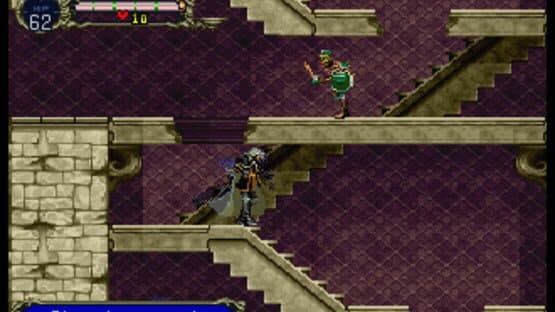 Castlevania: Symphony of the Night — screenshot 5
