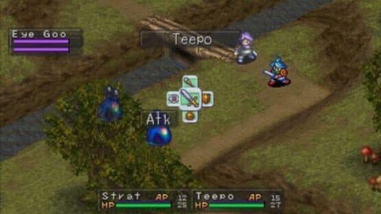Breath of Fire III — screenshot 7