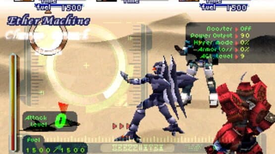 Xenogears — screenshot 4