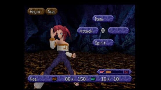 Legend of Legaia — screenshot 7