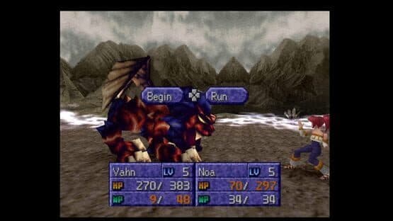 Legend of Legaia — screenshot 8