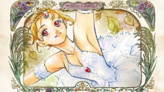 Princess Maker 5 Portable — screenshot 1
