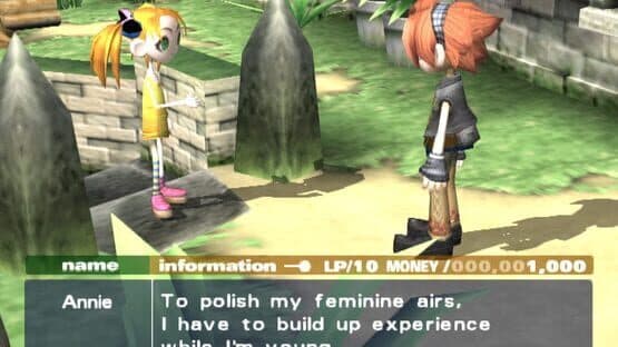 Okage: Shadow King — screenshot 5