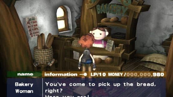 Okage: Shadow King — screenshot 7