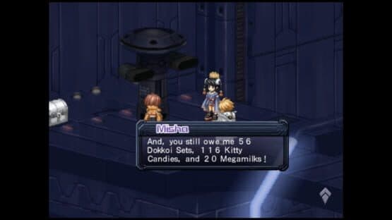 Ar tonelico: Melody of Elemia — screenshot 5