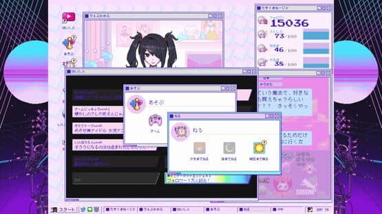Needy Streamer Overload — screenshot 6
