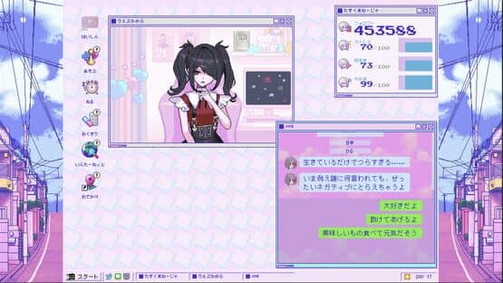 Needy Streamer Overload — screenshot 7