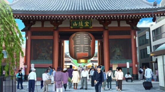 Go! Go! Nippon!: My First Trip to Japan — screenshot 7