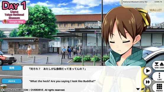Go! Go! Nippon! 2016 — screenshot 7