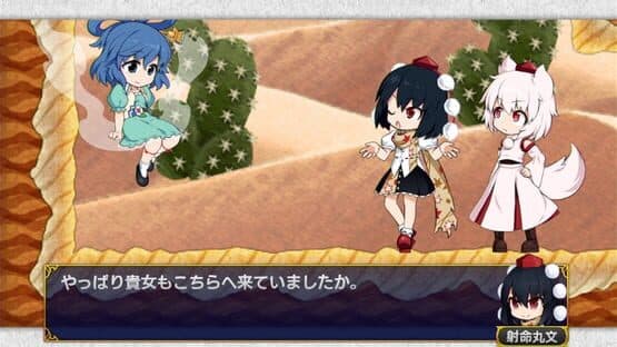 Touhou Double Focus — screenshot 6