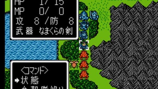 Just Breed — screenshot 3