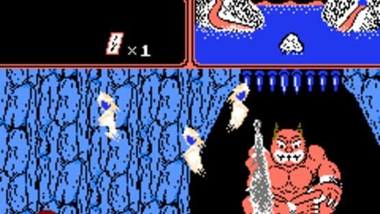 Youkai Douchuuki — screenshot 3