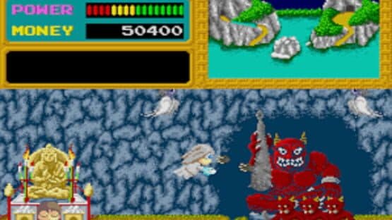 Youkai Douchuuki — screenshot 5