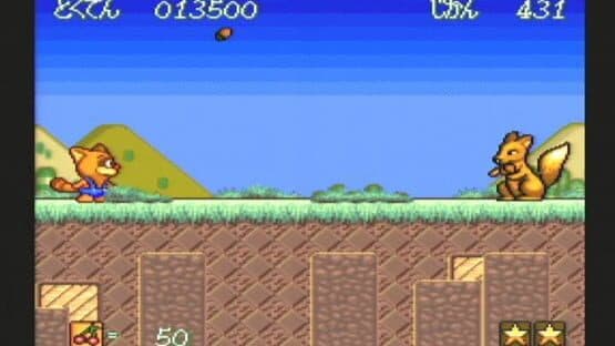 Pokonyan! Henpokorin Adventure — screenshot 5