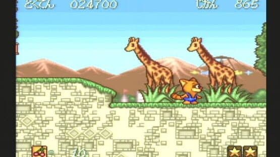 Pokonyan! Henpokorin Adventure — screenshot 7