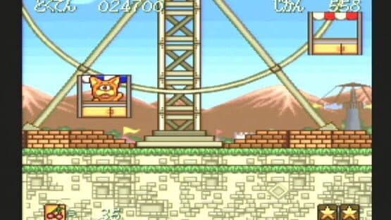Pokonyan! Henpokorin Adventure — screenshot 8