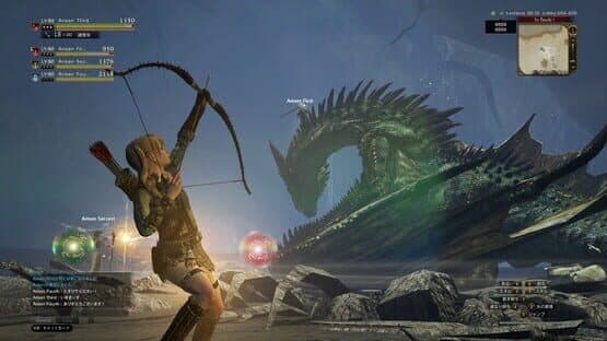 Dragon's Dogma Online — screenshot 2