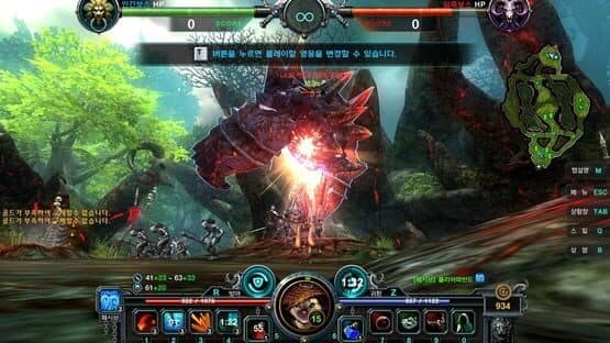 Kingdom Under Fire: Avalanche — screenshot 2
