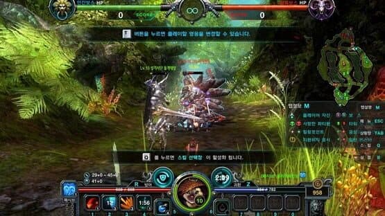 Kingdom Under Fire: Avalanche — screenshot 3
