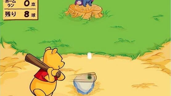 Winnie the Pooh's Home Run Derby! — screenshot 4