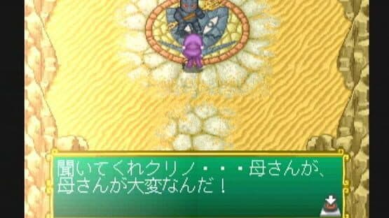 Valkyrie no Bouken: Toki no Kagi Densetsu — screenshot 5