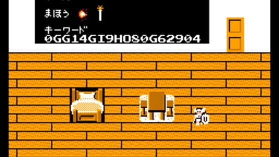 Valkyrie no Bouken: Toki no Kagi Densetsu — screenshot 6
