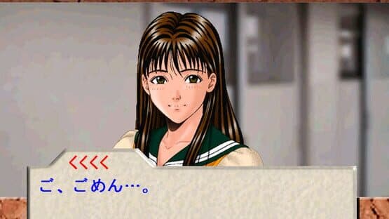 Boys Be — screenshot 1