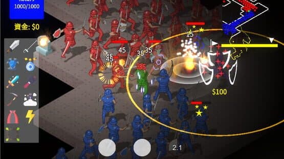 Fanatic Zeal — screenshot 3