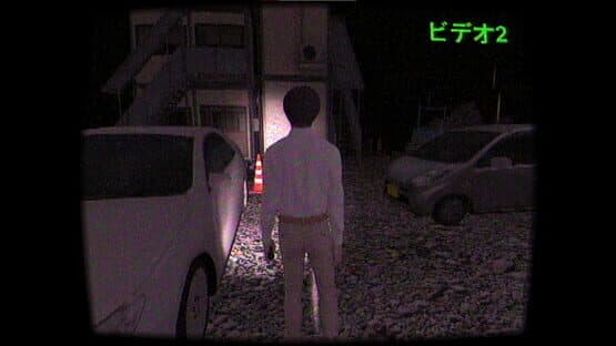 Brutal Japan — screenshot 6