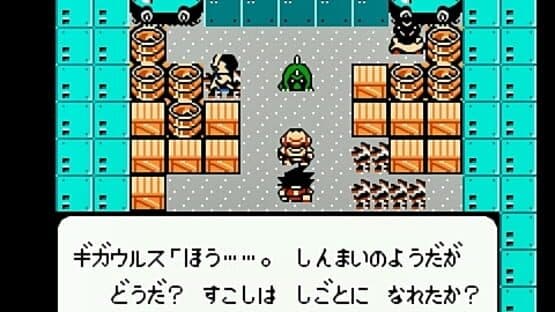 Famicom Jump II: Saikyou no 7-nin — screenshot 2
