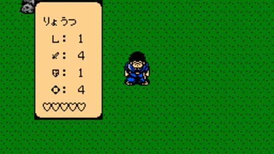 Famicom Jump II: Saikyou no 7-nin — screenshot 5