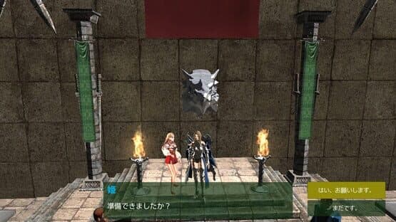 Final Sword: Definitive Edition — screenshot 5