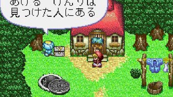 Akazukin Cha-cha — screenshot 2