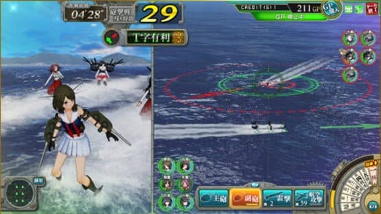 KanColle Arcade — screenshot 2