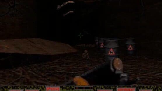 Liquidator: 3D Action Game — screenshot 2