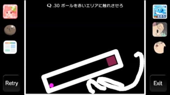 Q — screenshot 2