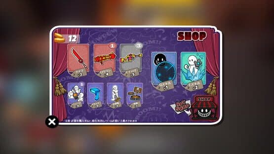 Spy Rumble — screenshot 3