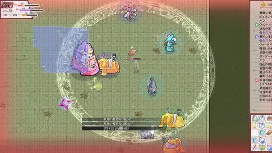 Lys and Ruka's Magical Bag — screenshot 1