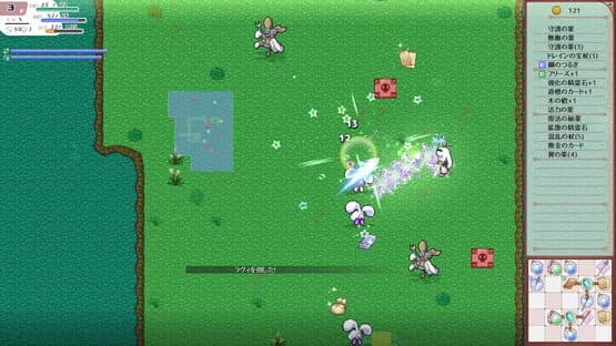 Lys and Ruka's Magical Bag — screenshot 6