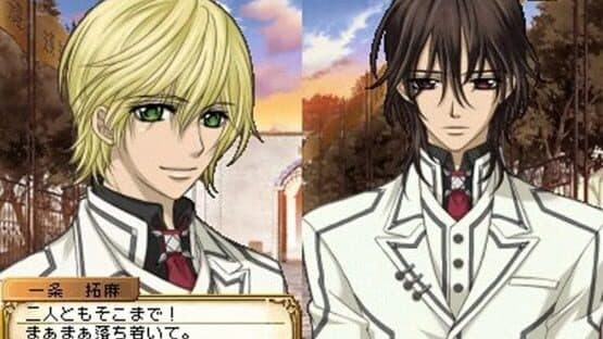 Vampire Knight DS — screenshot 2