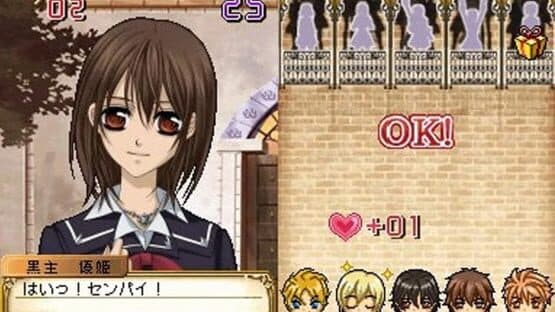 Vampire Knight DS — screenshot 4