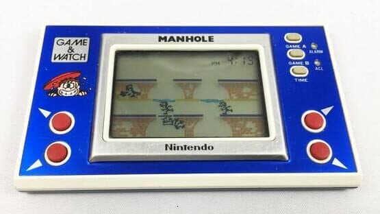 Manhole — screenshot 2