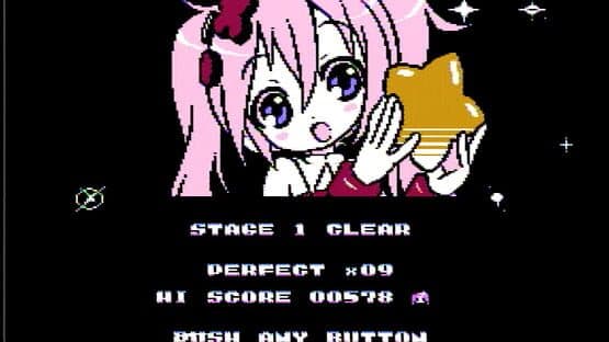 Kira-kira Star Night DX — screenshot 4