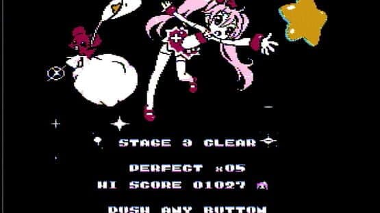 Kira-kira Star Night DX — screenshot 6