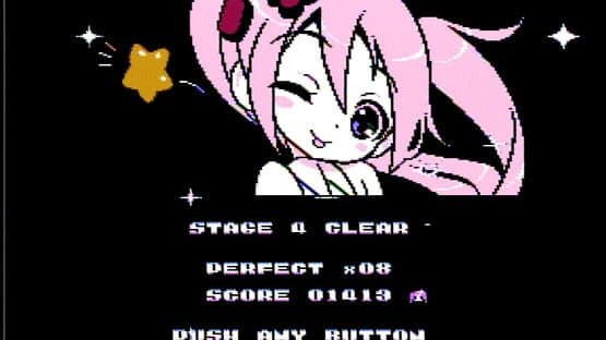 Kira-kira Star Night DX — screenshot 7