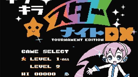 Kira-kira Star Night Gold — screenshot 1