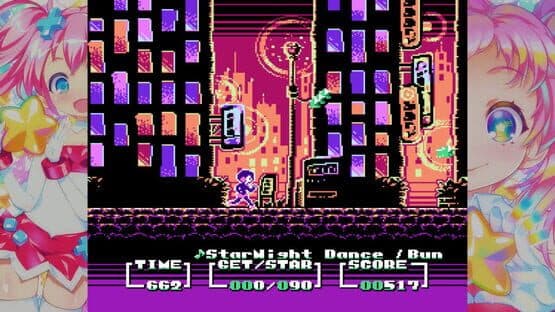 Kira-kira Star Night exa — screenshot 1