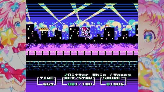 Kira-kira Star Night exa — screenshot 2