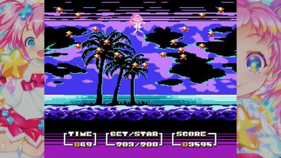 Kira-kira Star Night exa — screenshot 4