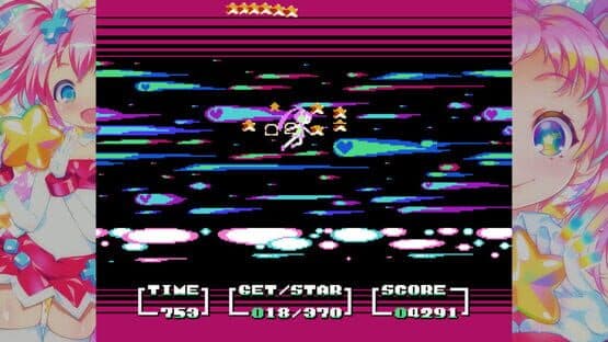 Kira-kira Star Night exa — screenshot 5